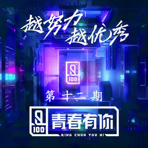 鸡巴太大好粗口述视频
