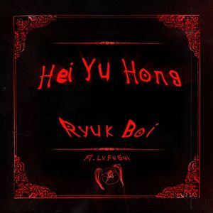 鸡巴太大好粗口述视频
