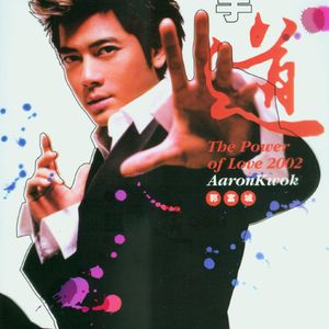 鸡巴太大好粗口述视频
