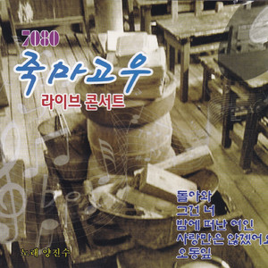 鸡巴太大好粗口述视频
