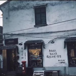 鸡巴太大好粗口述视频
