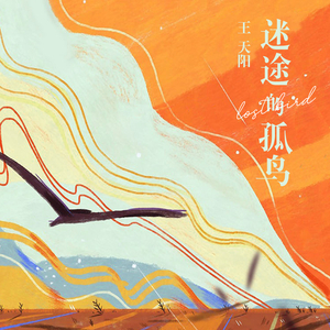 鸡巴太大好粗口述视频
